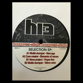 Selection EP: 6