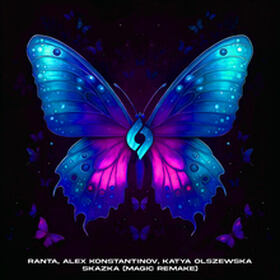 Skazka